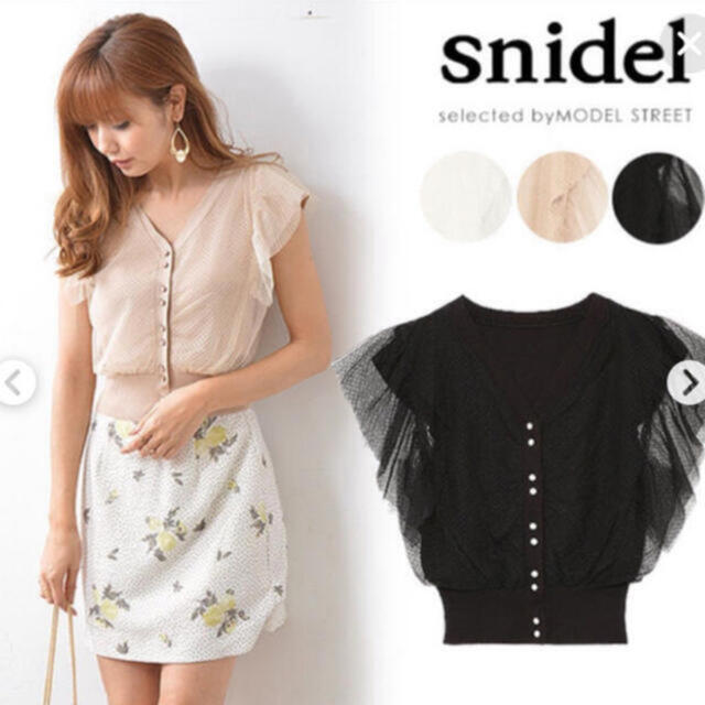 SNIDEL(スナイデル)のスナイデルチュールトップス レディースのトップス(Tシャツ(半袖/袖なし))の商品写真