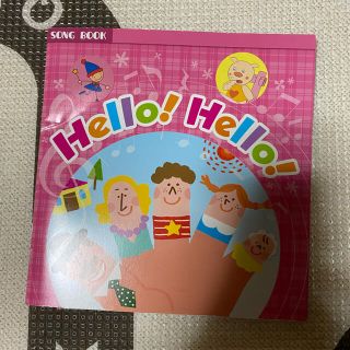 ショウガクカン(小学館)のドラキッズ教材　英語CD(キッズ/ファミリー)