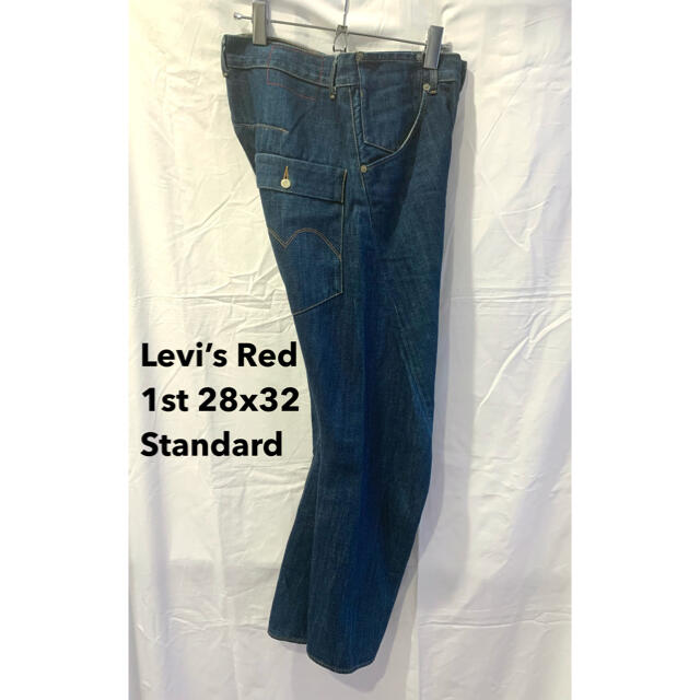 Maison Martin Margiela(マルタンマルジェラ)のLevi’s Red 1st Standard リーバイスレッド スタンダード メンズのパンツ(デニム/ジーンズ)の商品写真