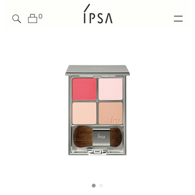 IPSA(イプサ)のIPSA イプサ デザイニング フェイスカラー パレット👱🏻‍♀️ コスメ/美容のベースメイク/化粧品(フェイスカラー)の商品写真