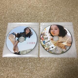小池里奈Blu-ray2枚セットリナパリス&リナトリップ(アイドル)