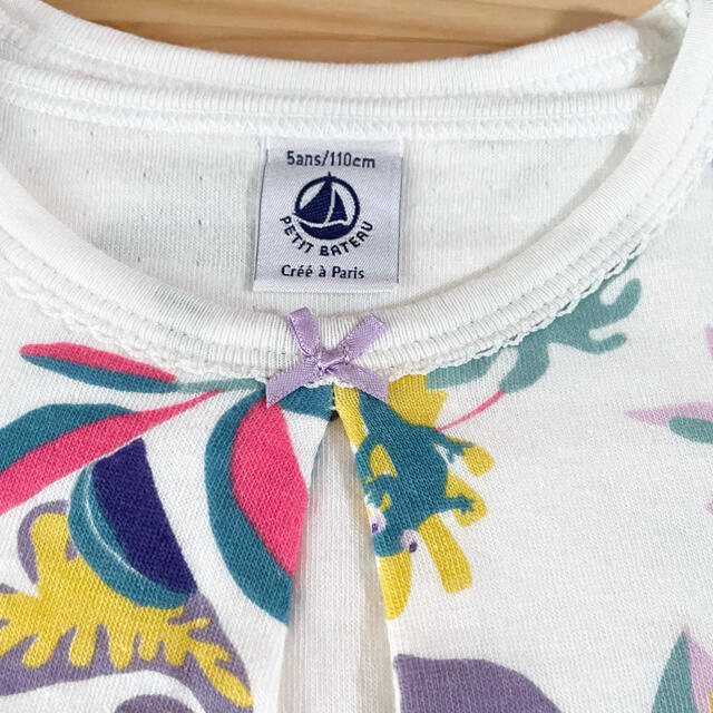 PETIT BATEAU(プチバトー)の⭐︎ご専用⭐︎ プチバトー  長袖  パジャマ  5ans キッズ/ベビー/マタニティのキッズ服女の子用(90cm~)(パジャマ)の商品写真