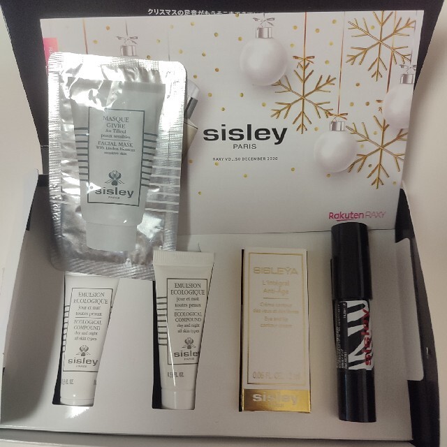 Sisley(シスレー)のRAXY ✕ シスレー　コラボボックス コスメ/美容のキット/セット(サンプル/トライアルキット)の商品写真