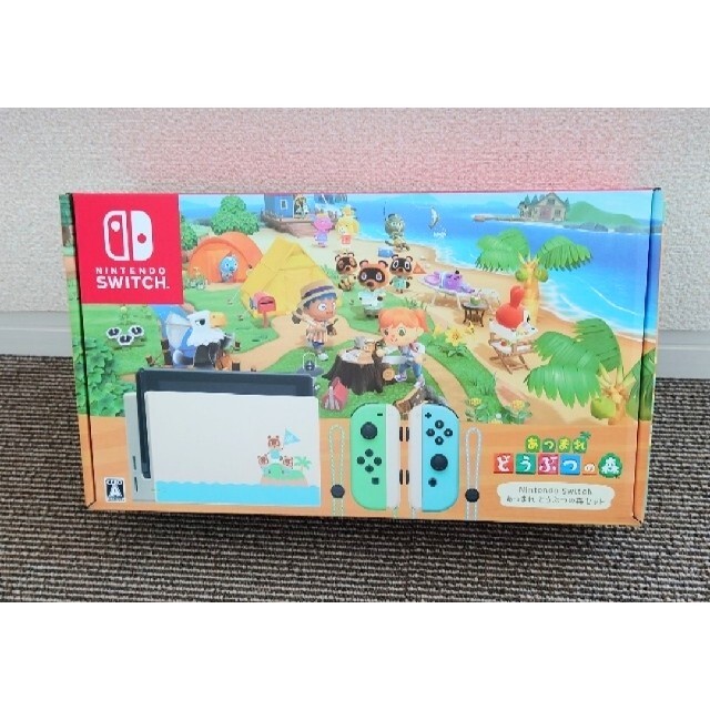 Nintendo Switch - 【新品】スイッチあつまれどうぶつの森本体同梱版の ...