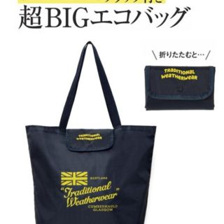 シュウエイシャ(集英社)のLEE リー 2021年 10月号 【付録】 超BIGエコバッグ(エコバッグ)