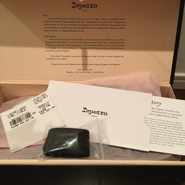 新品未使用 Repetto レペット LUCY BALLERINA