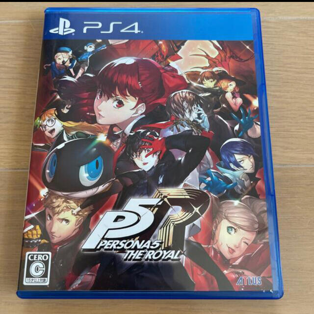 ペルソナ5 ザ・ロイヤル PS4