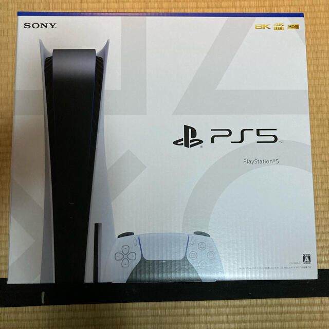 PS5 PlayStation5 保証1年付