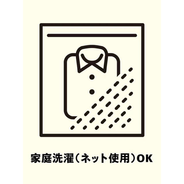 coen(コーエン)のUSAコットンリラックスシルエットポケットTシャツ メンズのトップス(Tシャツ/カットソー(半袖/袖なし))の商品写真