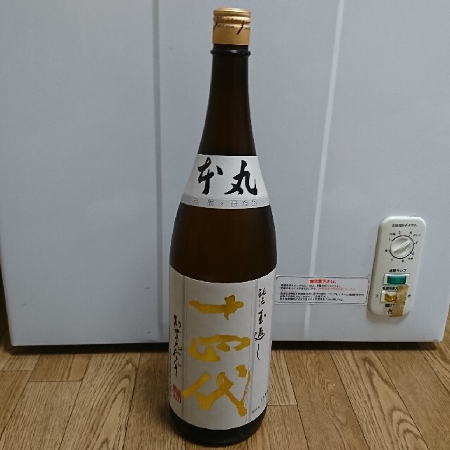 【送料込】十四代 本丸 秘伝玉返し 1800ml 2021年7月製造