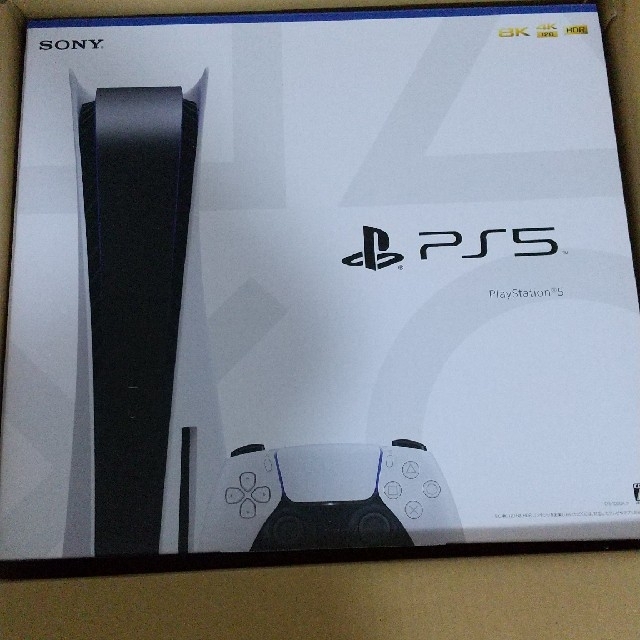 匿名無料発送  ps5   新品未使用  ディスクドライブ搭載   プレステ