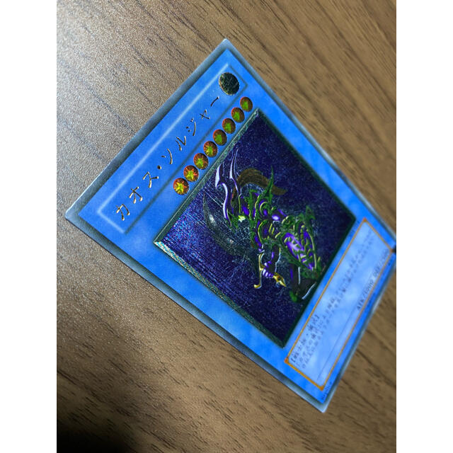 遊戯王 レリーフ 2種セット 遊戯王 レリーフ 2種セット
