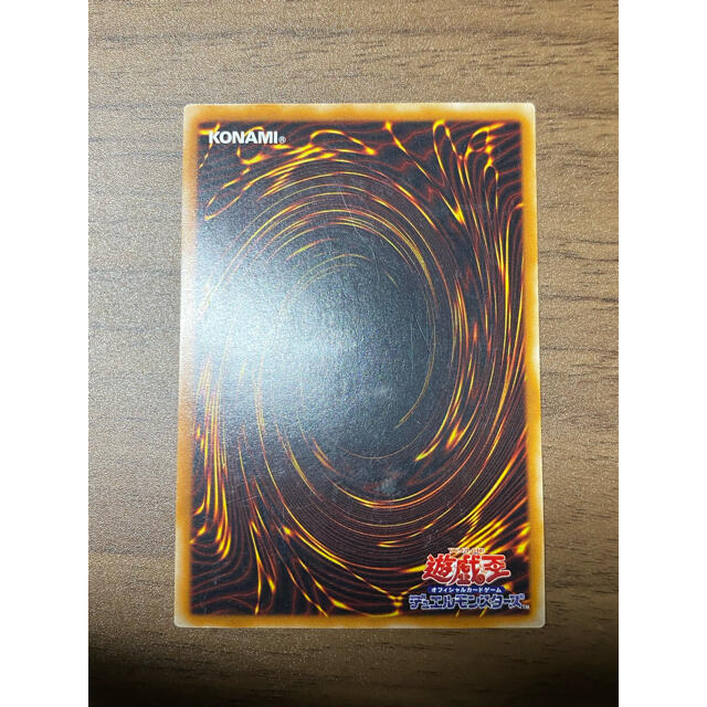 遊戯王 レリーフ 2種セット 遊戯王 レリーフ 2種セット
