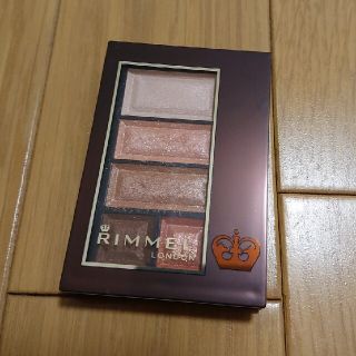 リンメル(RIMMEL)のリンメル ショコラスウィートアイズ(アイシャドウ)