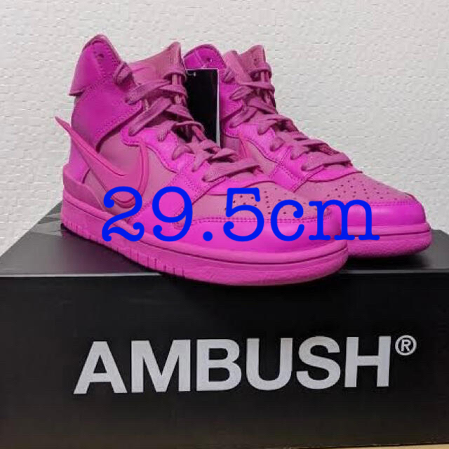 未使用品 ナイキ NIKE DUNK HI AMBUSH BLACK WHITE 2020 26.5cm CU7544-001 アンブッシュ コラボ ダンク ハイ ブラック ホワイト 【ブラン 未使用品 ナイキ NIKE DUNK HI AMBUSH BLACK WHITE 2020 26.5cm CU7544-001 アンブッシュ コラボ ダンク ハイ ブラック ホワイト 【ブラン