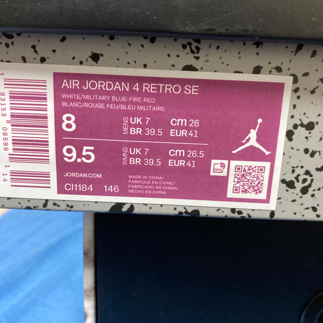 Jordan 4 Retoro SE