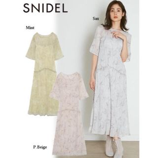 スナイデル(SNIDEL)のスナイデル SNIDEL 今期　マーブルフラワープリーツワンピース(ロングワンピース/マキシワンピース)