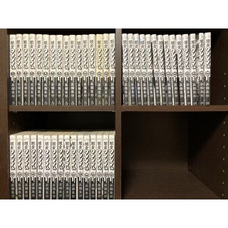 ショウガクカン(小学館)のまさ様専用【全巻】闇金ウシジマくん　1巻～46巻　全巻セット(青年漫画)