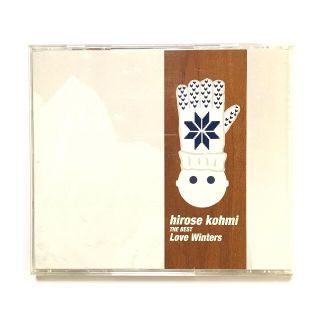 広瀬香美 THE BEST Love Winters《アルバム ベスト 中古》(ポップス/ロック(邦楽))
