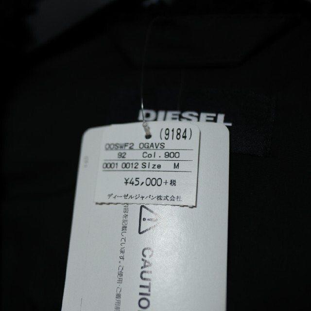 DIESEL(ディーゼル)の最終値下げDIESEL ダウンジャケット フライトジャケット ディーゼル メンズ メンズのジャケット/アウター(ダウンジャケット)の商品写真