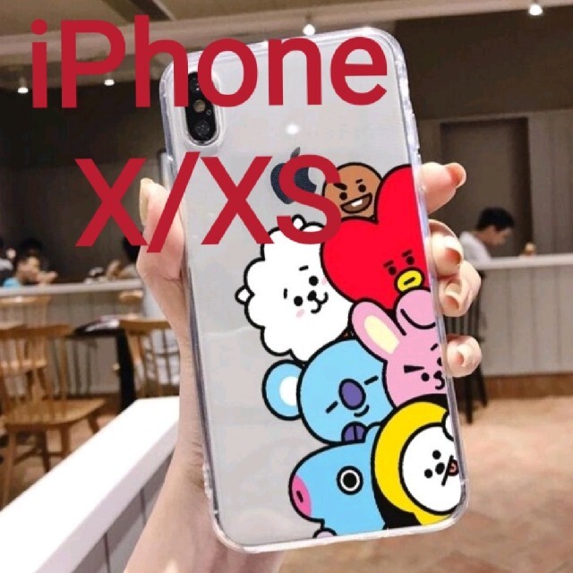 防弾少年団(BTS)(ボウダンショウネンダン)のBT21 iPhone X/XS カバー スマホ/家電/カメラのスマホアクセサリー(iPhoneケース)の商品写真