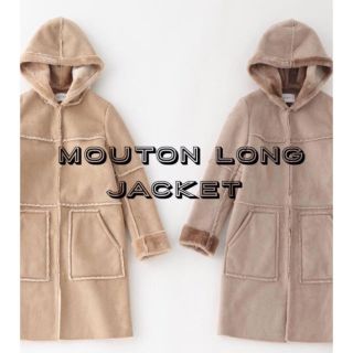 マウジー(moussy)のフェイクムートンコート(ロングコート)