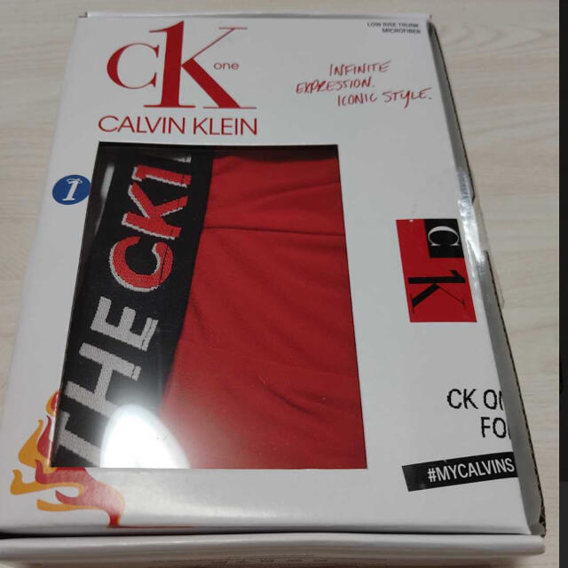 Calvin Klein(カルバンクライン)の★カルバンクライン★ローライズボクサーパンツ メンズのアンダーウェア(ボクサーパンツ)の商品写真