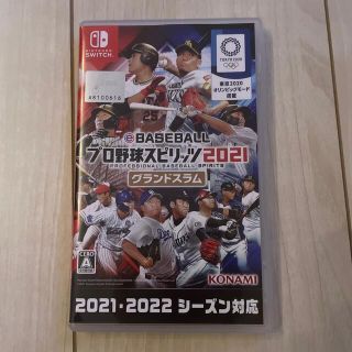 ニンテンドースイッチ(Nintendo Switch)のeBASEBALL プロ野球スピリッツ2021 グランドスラム Switch(家庭用ゲームソフト)