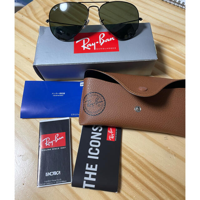 Ray-Ban(レイバン)のレイバン　アビエーター　(偏光無し) メンズのファッション小物(サングラス/メガネ)の商品写真