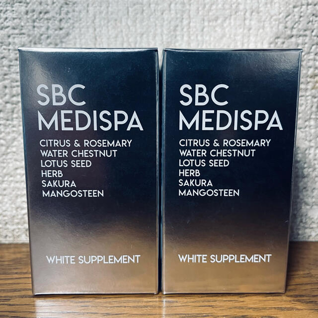 飲む日焼け止め！SBC MEDISPA ホワイトサプリメント　30粒