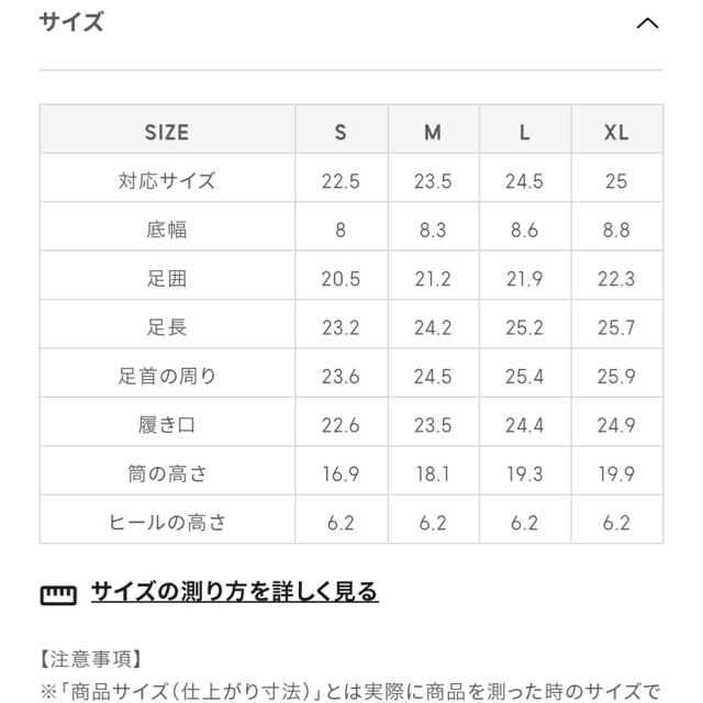 GU(ジーユー)のGU ボリュームソールレースアップブーツ レディースの靴/シューズ(ブーツ)の商品写真