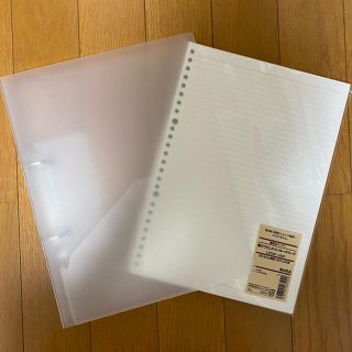 ムジルシリョウヒン(MUJI (無印良品))の無印 B5 バインダー＆ルーズリーフ 2点セット(ファイル/バインダー)