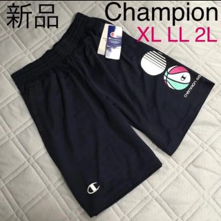 チャンピオン(Champion)のチャンピオン　さらさら　ドライ薄手　ハーフパンツ　UVカット 女性　XL 新品(ハーフパンツ)