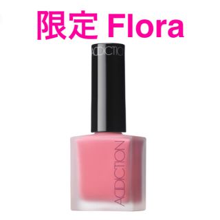 アディクション(ADDICTION)の【限定色】ADDICTION チークポリッシュ 20 Flora(チーク)