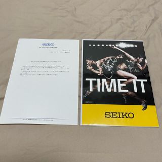 セイコー(SEIKO)の山縣亮太　福島千里　直筆サイン　SEIKO(スポーツ選手)