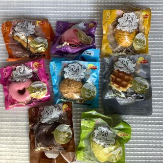 リプトン　ペットボトルおまけ(ノベルティグッズ)