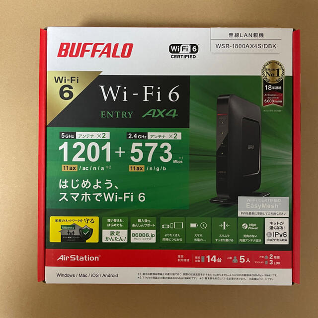 Buffalo(バッファロー)の新品未開封 バッファローWiFi 無線LANルーターWSR-1800AX4S   スマホ/家電/カメラのPC/タブレット(PC周辺機器)の商品写真