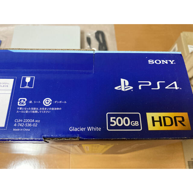 【PS4】ホワイト500GB (CUH-2200AB02)