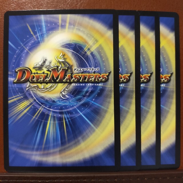 デュエルマスターズ(デュエルマスターズ)のold6612セット割引　サイバーLグランド エンタメ/ホビーのトレーディングカード(シングルカード)の商品写真