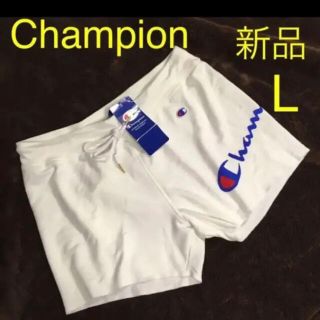 チャンピオン(Champion)のチャンピオン　ショートパンツ　パンツ　短パン　ホワイト　レディース　L 新品(ショートパンツ)