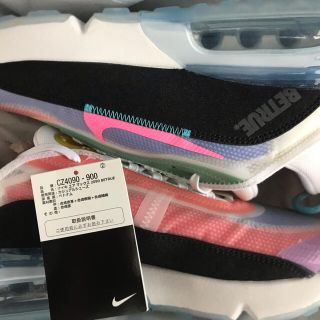 ナイキ(NIKE)の『最安値』NIKE AIR MAX 2090 BETRUE(スニーカー)