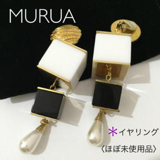 ムルーア(MURUA)のMURUA イヤリング/ モード系 (イヤリング)