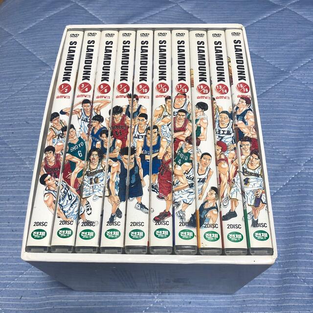 スラムダンク　DVD BOX