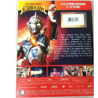 電光超人グリッドマン　全39話　北米版ブルーレイボックス