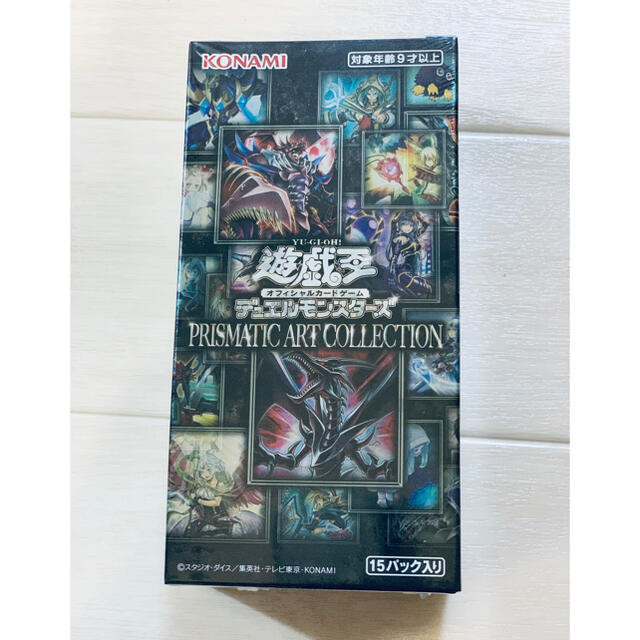 遊戯王 PRISMATIC ART COLLECTION 1BOX