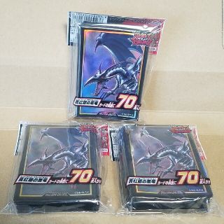 ユウギオウ(遊戯王)の遊戯王ラッシュデュエル　レッドアイズ　未開封スリーブ3点セット(カードサプライ/アクセサリ)