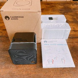 CAMBRIDGE AUDIO MINX MIN12 スピーカー 単品(スピーカー)