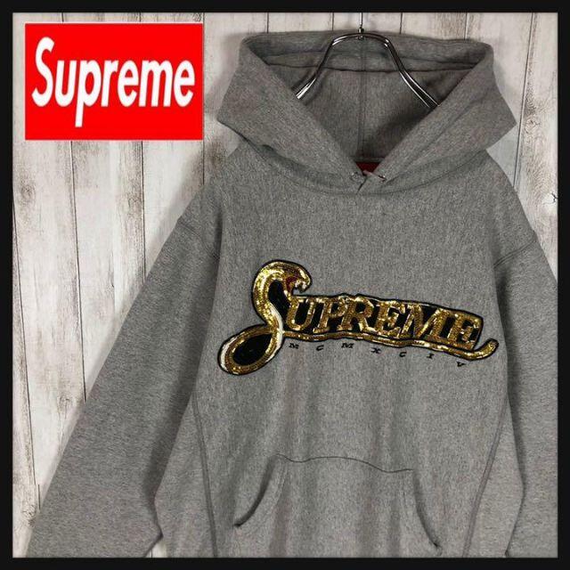 【超希少デザイン】Supreme スネーク 蛇 スパンコール パーカー 希少