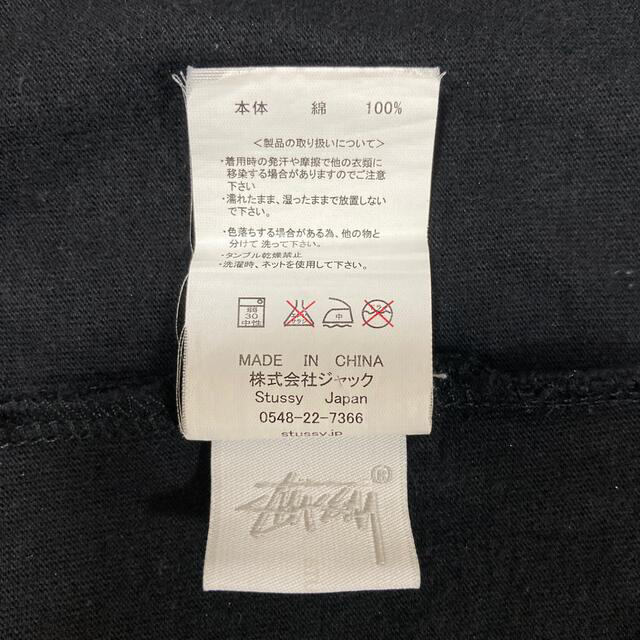 STUSSY(ステューシー)のステューシー長袖ポケットTシャツ黒／古着 メンズのトップス(Tシャツ/カットソー(七分/長袖))の商品写真