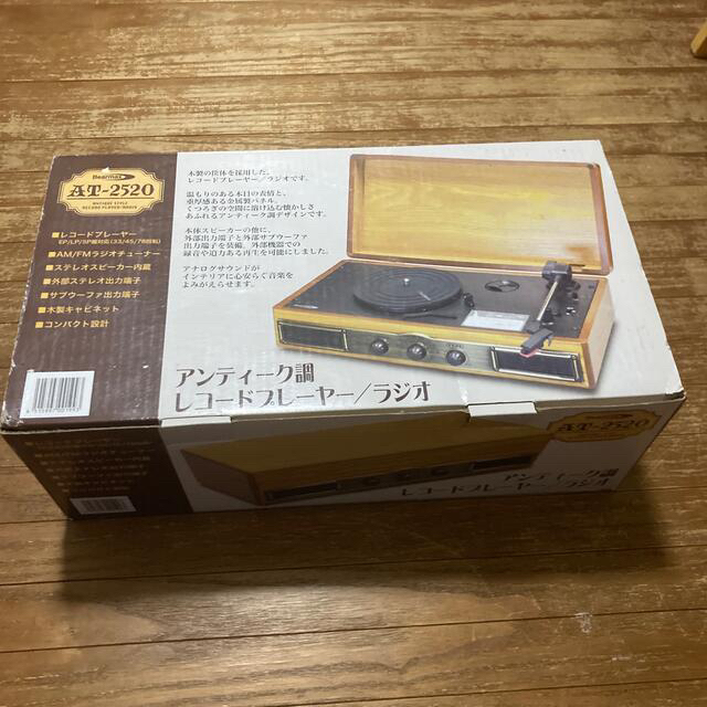 アンティーク調レコード プレーヤー/ラジオ 新品!の通販 by アンティーク調レコード プレーヤー/ラジオ 新品!の通販 by